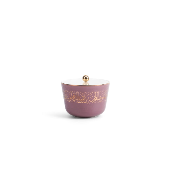 Small Date Bowl From Joud - Purple