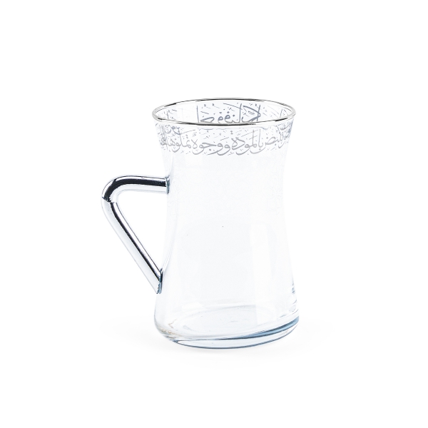 Tea Glass Sets From Joud - White