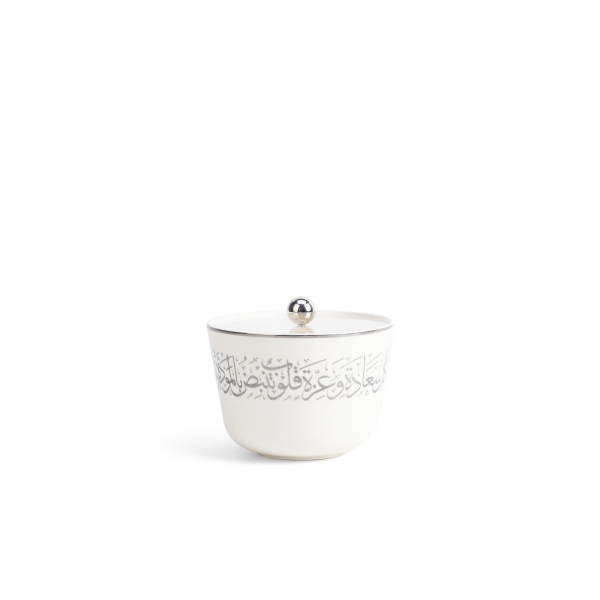 Medium Date Bowl From Joud - White