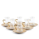 Tea And Arabic Coffee Set 19Pcs From Joud - Beige