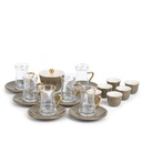 Tea And Arabic Coffee Set 19Pcs From Joud - Grey