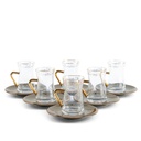 Tea And Arabic Coffee Set 19Pcs From Joud - Grey