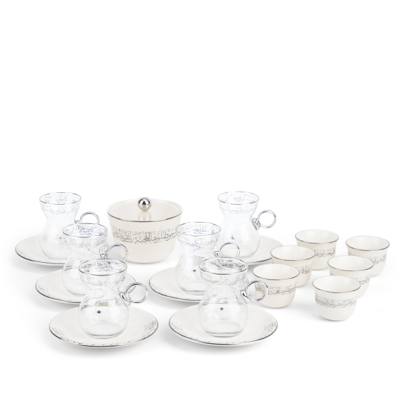 Tea And Arabic Coffee Set 19Pcs From Joud - White