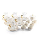 Tea And Arabic Coffee Set 19Pcs From Harir - Beige