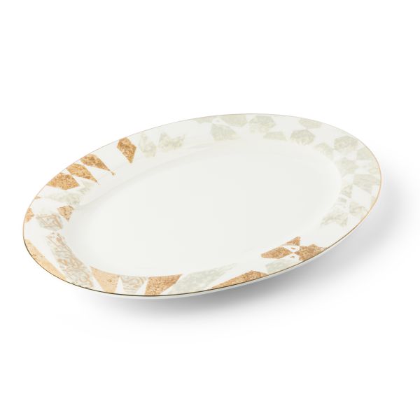 1 Serving Plate From Amal - Beige