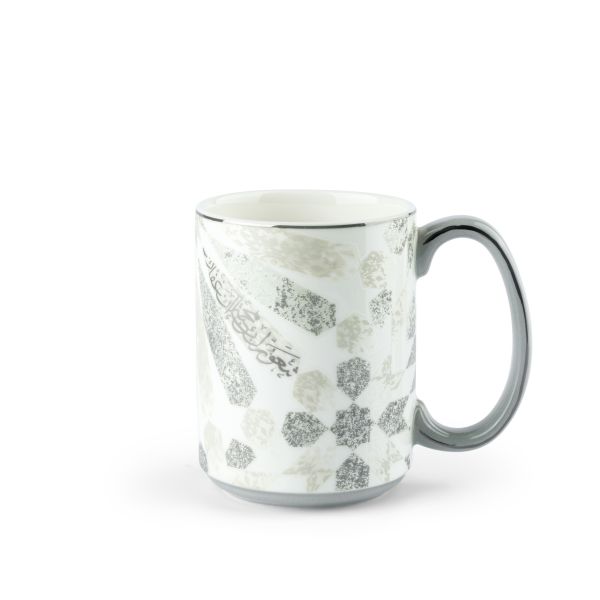 Singel Mug From Amal - Grey