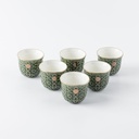 Arabic Coffee Set From Rossete - Green