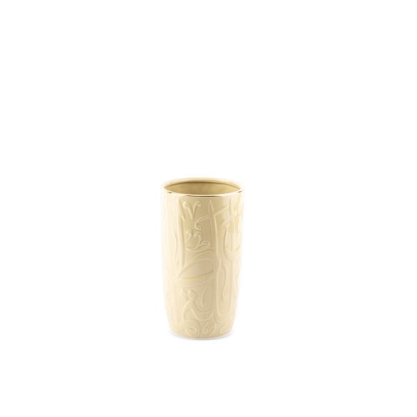 Small Flower Vase From Diwan -  Ivory