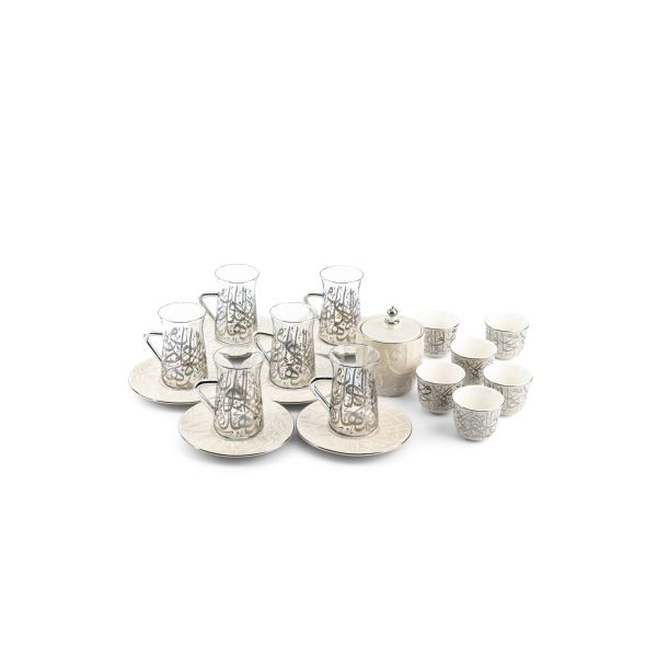 Tea And Coffee Set 19pcs From Diwan -  Pearl