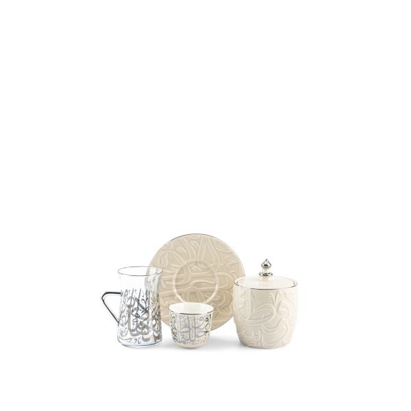 Tea And Coffee Set 19pcs From Diwan -  Pearl