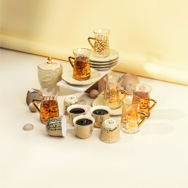 Tea And Coffee Set 19pcs From Diwan -  Ivory