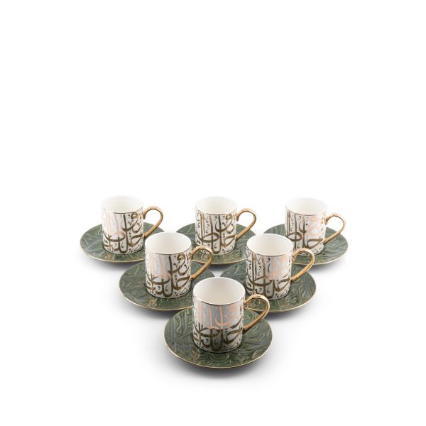 Porcelain Tea Cups 12 pcs From Diwan -  Green