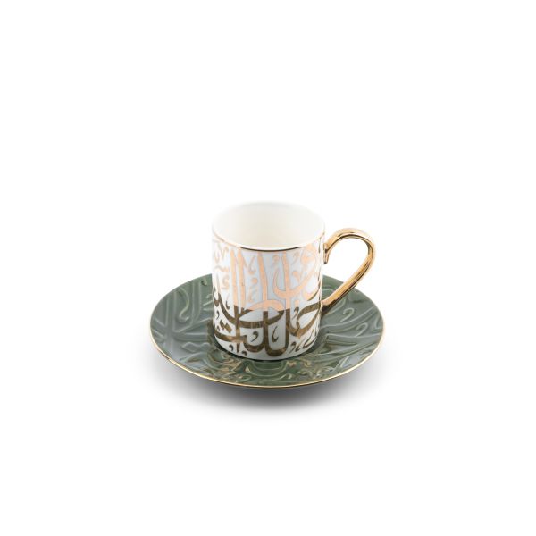 Porcelain Tea Cups 12 pcs From Diwan -  Green