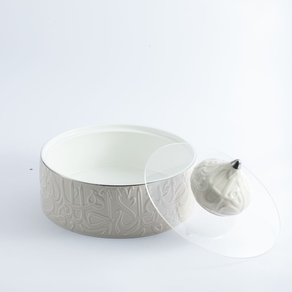 Large Acrylic Date Bowl From Diwan -  Pearl