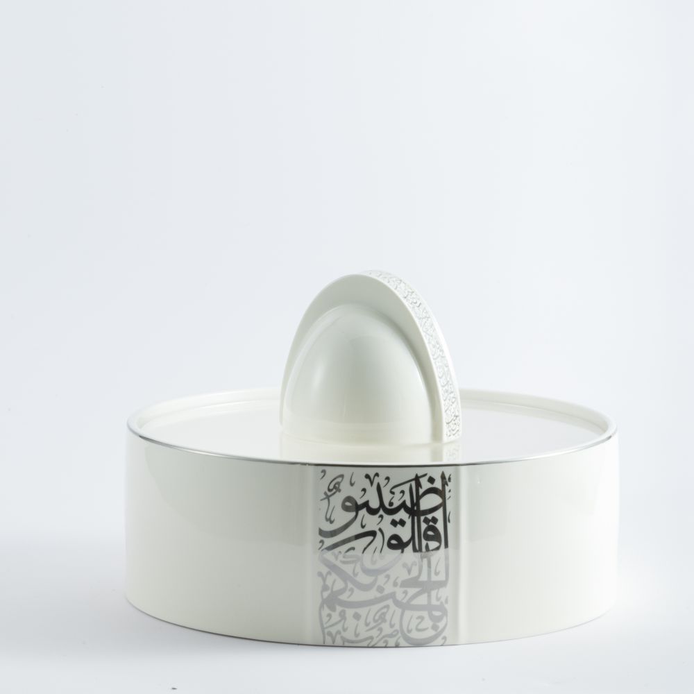 Large Date Bowl From Nour - Pearl