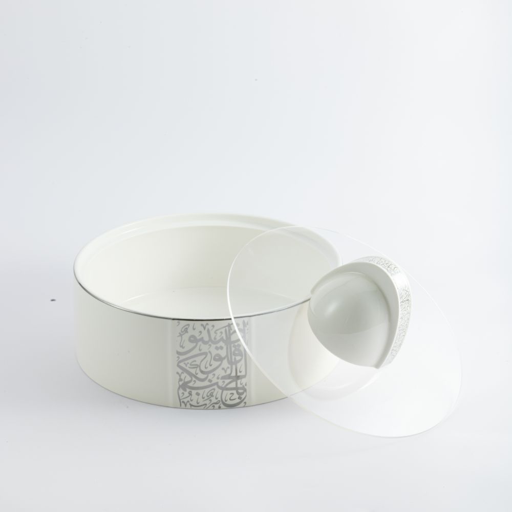 Large Date Bowl From Nour - Pearl