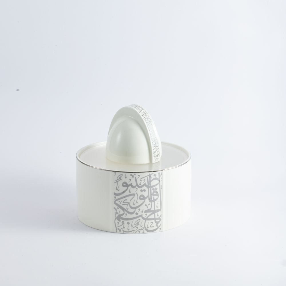 Medium Date Bowl From Nour - Pearl