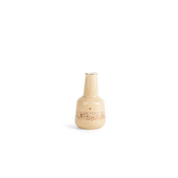 Flower Vase From Joud - Beige