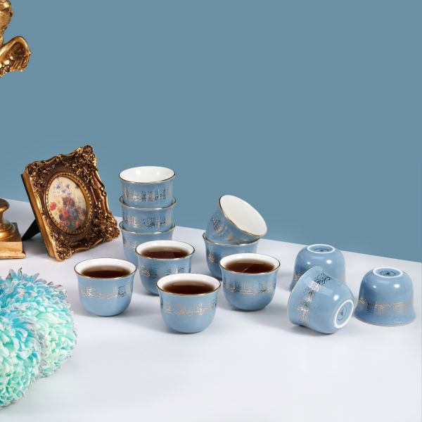 Arabic Coffee Sets From Joud - Blue