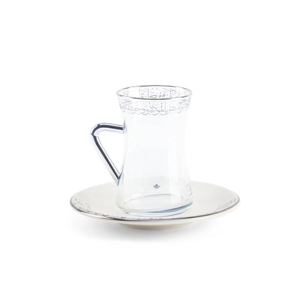 Tea Glass Sets From Joud - White