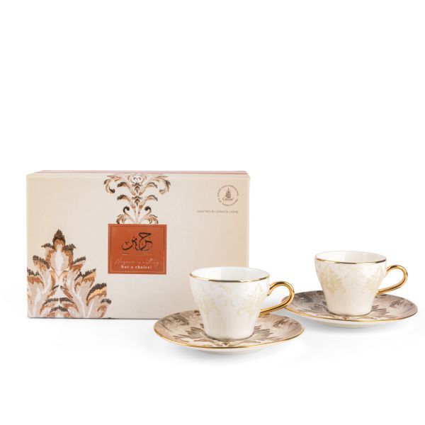 Tea Porcelain Set 12 Pcs From Harir -Brown