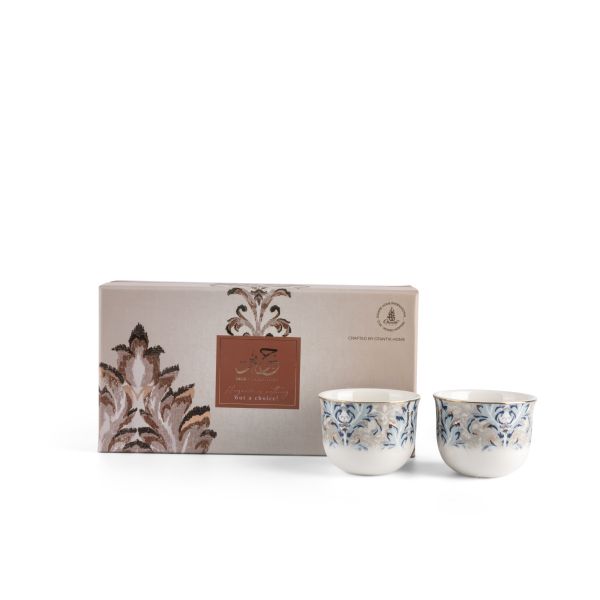 Arabic Coffee Sets From Harir - Blue