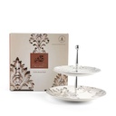 2 Tier  Serving Set  From Harir - Grey