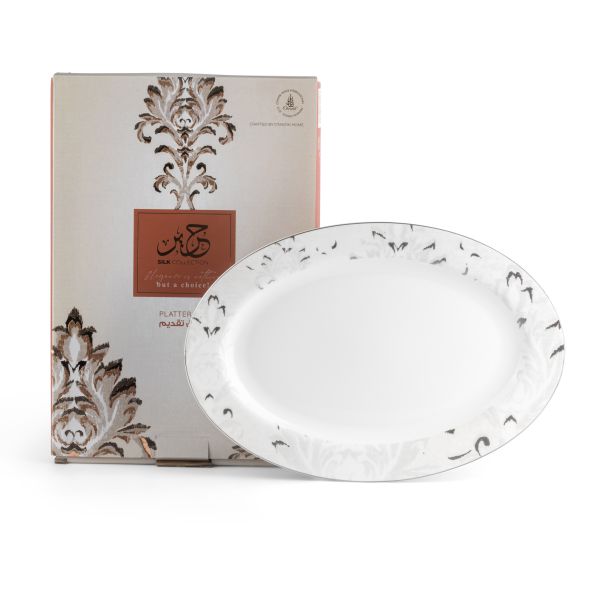 1 Serving Plate From Harir - Grey