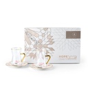 Tea Glass Sets From Amal - Pink