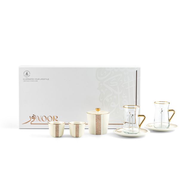 Tea And Arabic Coffee Set 19 pcs From Nour - White