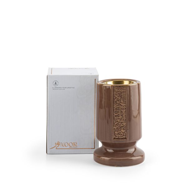 Luxury Incense Burner From Nour - Brown