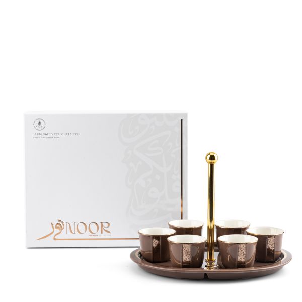 Arabic Coffee Set With cup Holder From Nour - Brown