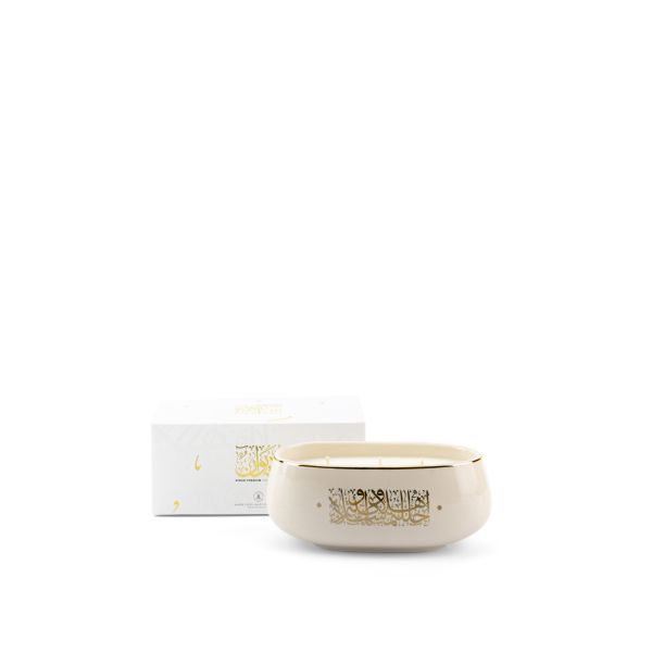 Luxury Scented candle From Diwan -  Beige