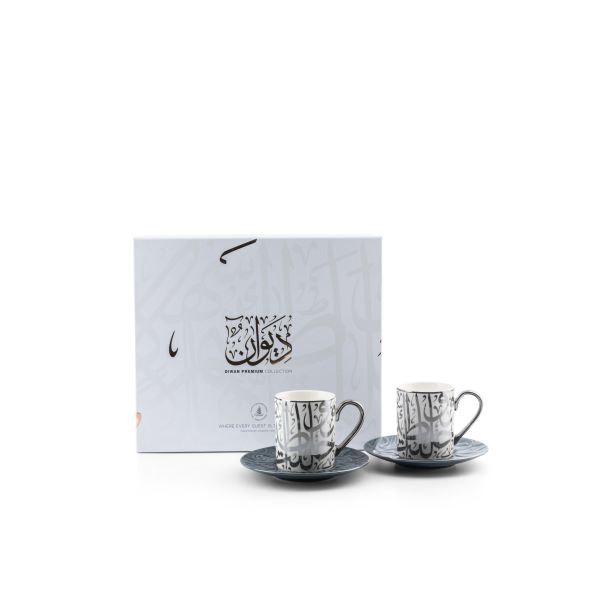 Porcelain Tea Cups 12 pcs From Diwan -  Blue