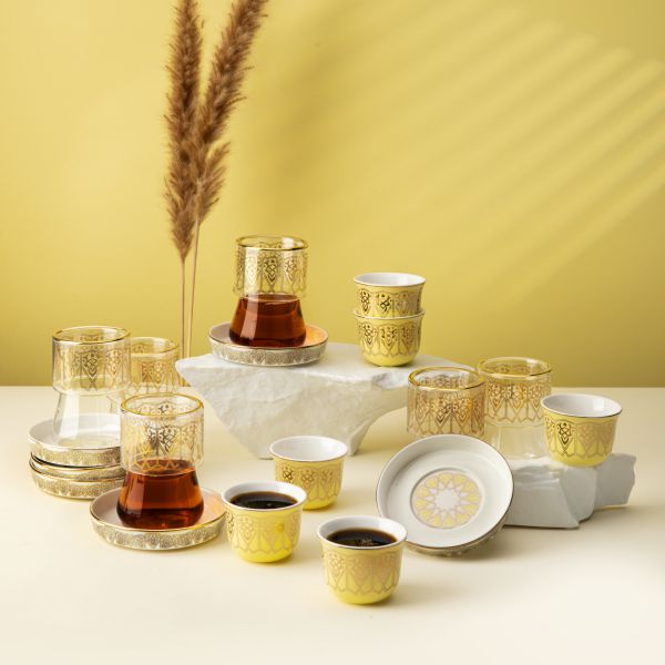 Tea And Arabic Coffee Set 19Pcs From Misk - Yellow