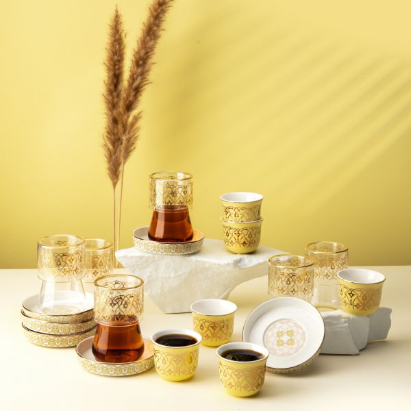 Tea And Arabic Coffee Set 19Pcs From Misk - Yellow