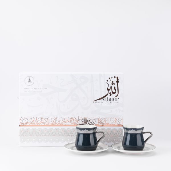 Porcelain Tea Set From Ather - Blue + Sliver