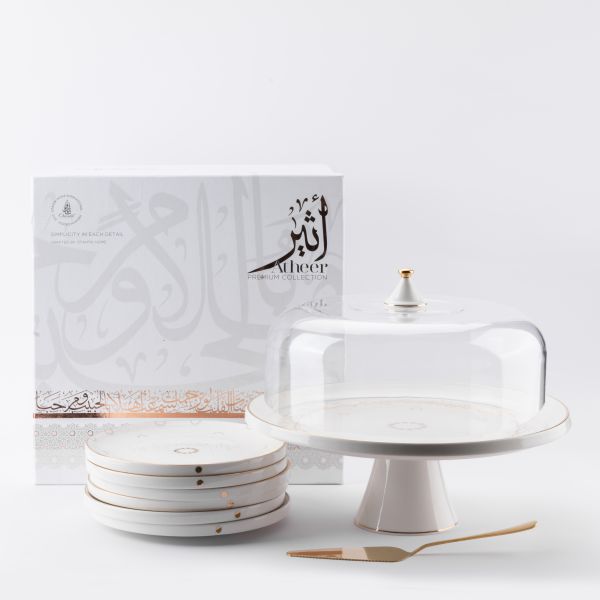 Cake Serving Set From Ather - White + Gold