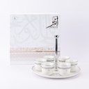 Arabic Coffee Set With Cups Handle From Ather - White + silver