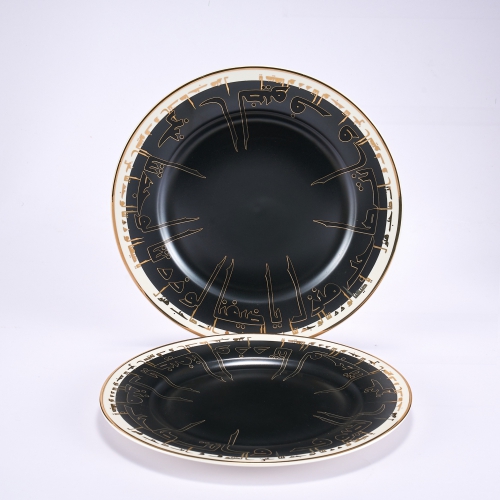 Black - Dessert Serving Sets From Kufi