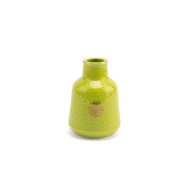 Flower Vase From Zuwar - Green