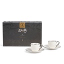 Turkish  Coffee Set 12Pcs From Joud - White