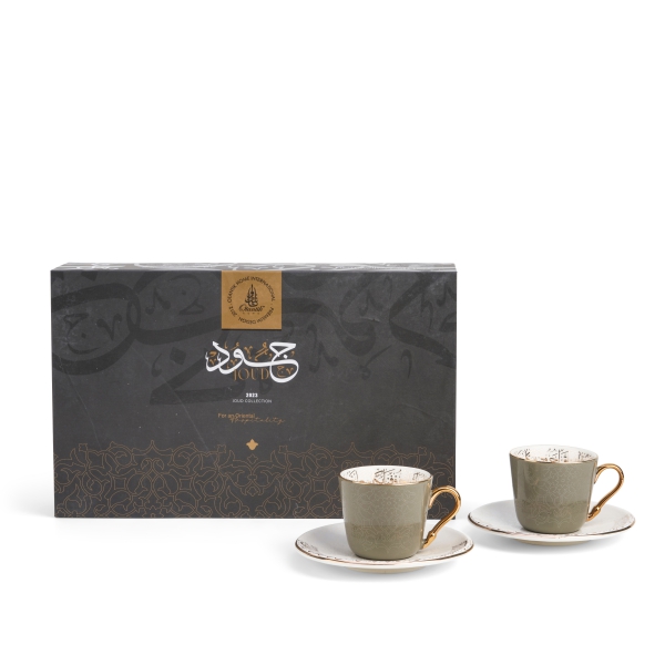 Tea Porcelain Set 12 Pcs From Joud -Grey