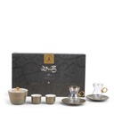 Tea And Arabic Coffee Set 19Pcs From Joud - Grey