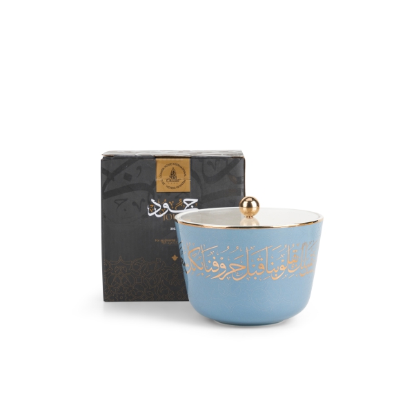 Small Date Bowl From Joud - Blue