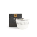 Small Date Bowl From Joud - White