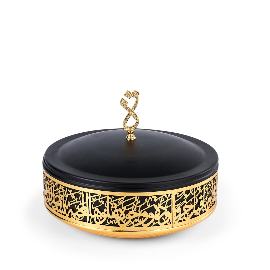 Medium Sweets Buffet With A Luxurious Arabic Design From Joud - Black