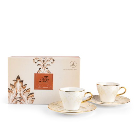 [GY1362] Tea Porcelain Set 12 Pcs From Harir -Beige