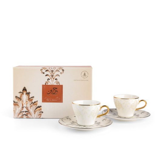 [GY1364] Tea Porcelain Set 12 Pcs From Harir -Grey