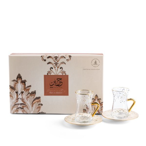 [GY1372] Tea Glass Sets From Harir - Beige